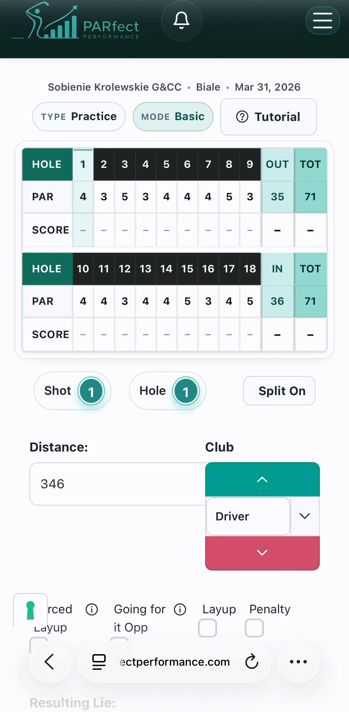 Round Entry Interface
